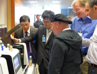 Adding value prior to the investment, Intel Capital “demo day” facilitates introductions to Intel executives!